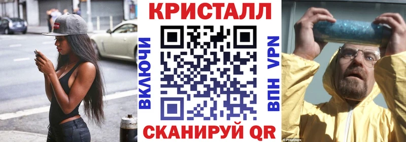 АМФ 97% Гусиноозёрск