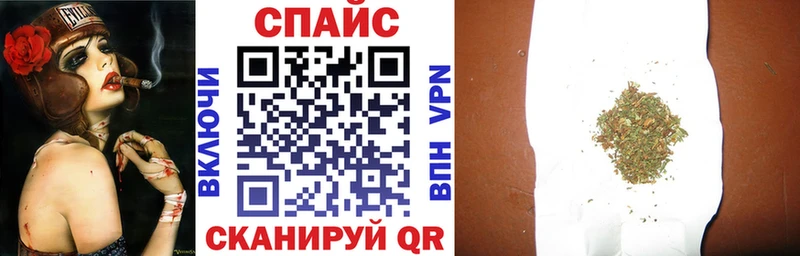 БУТИРАТ бутандиол Гусиноозёрск