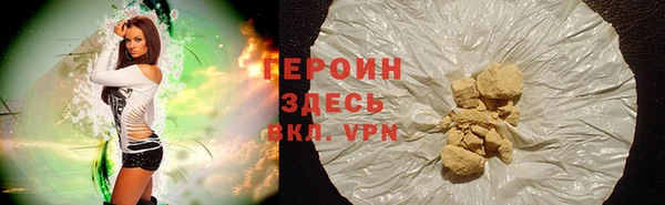 a pvp Бугульма