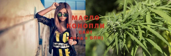 a pvp Бугульма