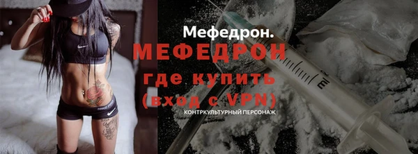 a pvp Бугульма