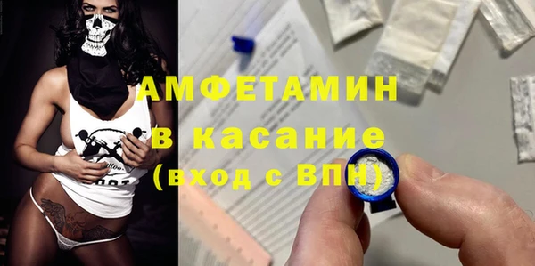 a pvp Бугульма