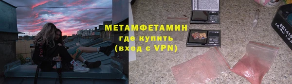 mdpv Бородино