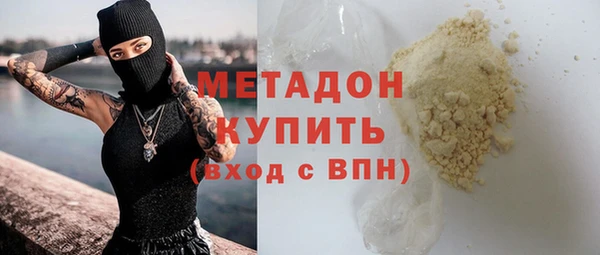 a pvp Бугульма