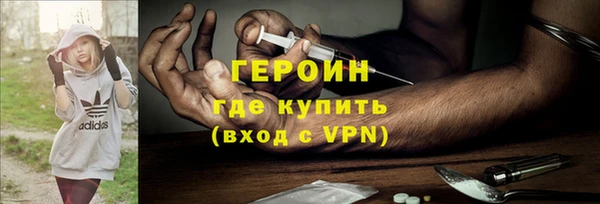 mdpv Бородино