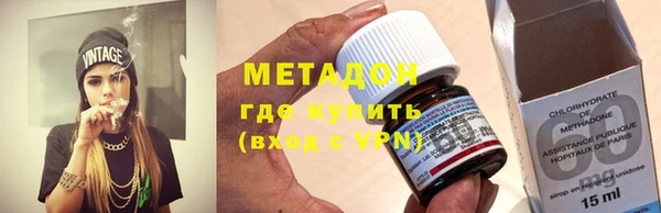 mdpv Бородино
