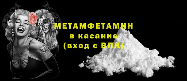 a pvp Бугульма