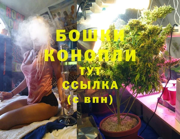 a pvp Бугульма