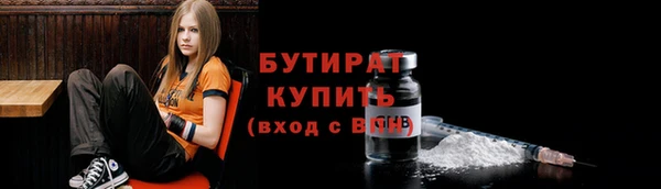 a pvp Бугульма