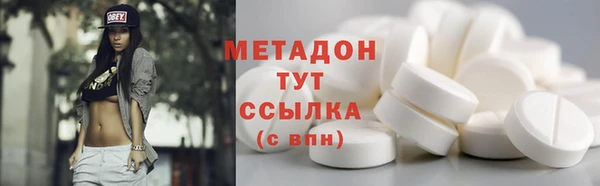 герыч Покров