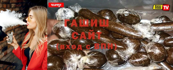 mdpv Бородино