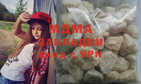 a pvp Бугульма
