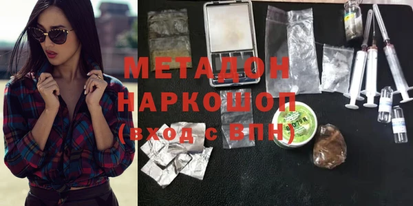 a pvp Бугульма