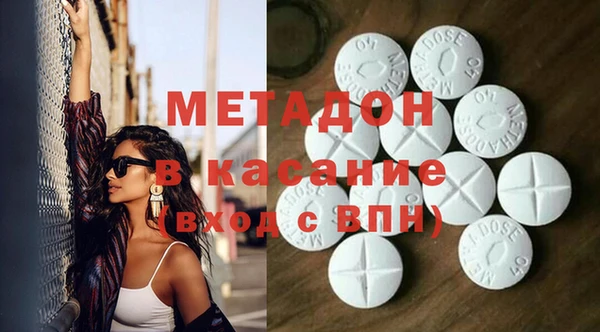 a pvp Бугульма