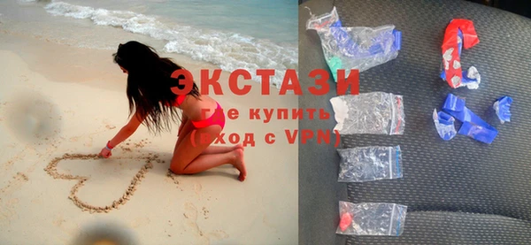 mdpv Бородино