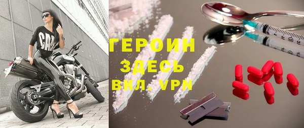a pvp Бугульма