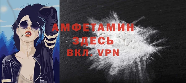 a pvp Бугульма