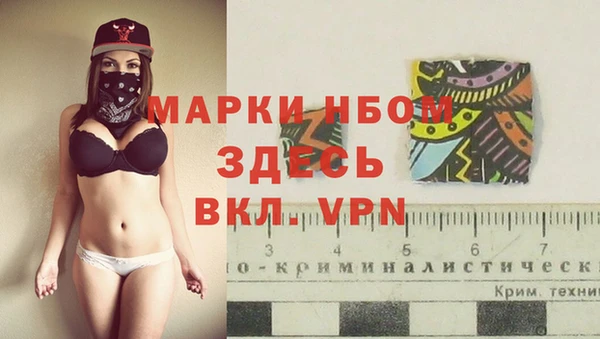 a pvp Бугульма