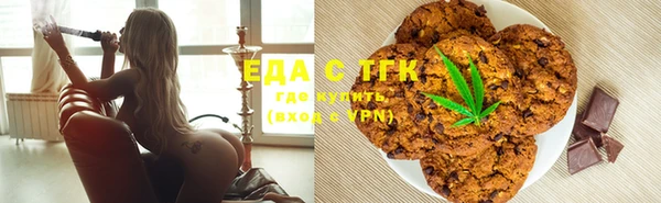 a pvp Бугульма