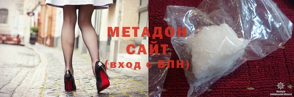 mdpv Бородино