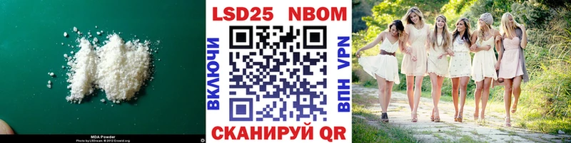 LSD-25 экстази кислота  блэк спрут зеркало  Гусиноозёрск 